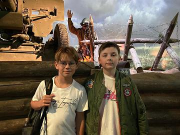 «Дорога памяти»